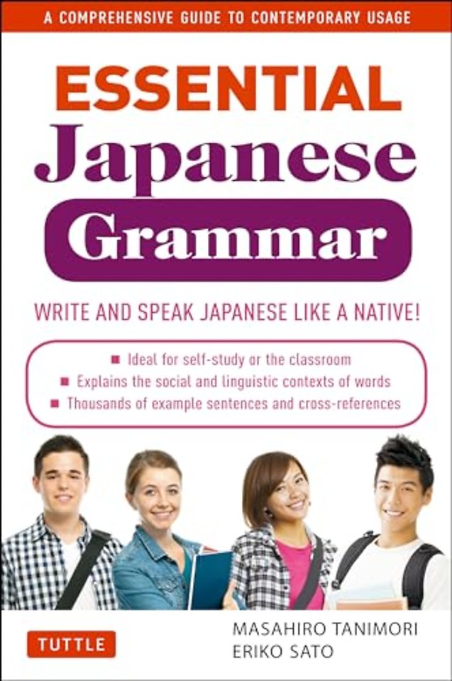 Essential Japanese Grammar