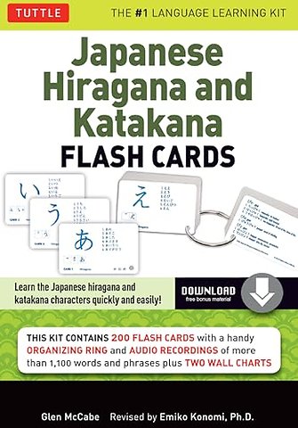 Japanese Hiragana and Katakana Flash Cards Kit