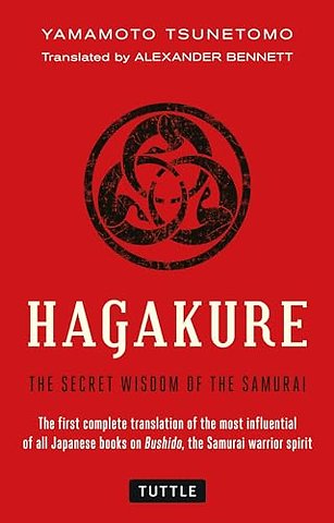 Hagakure