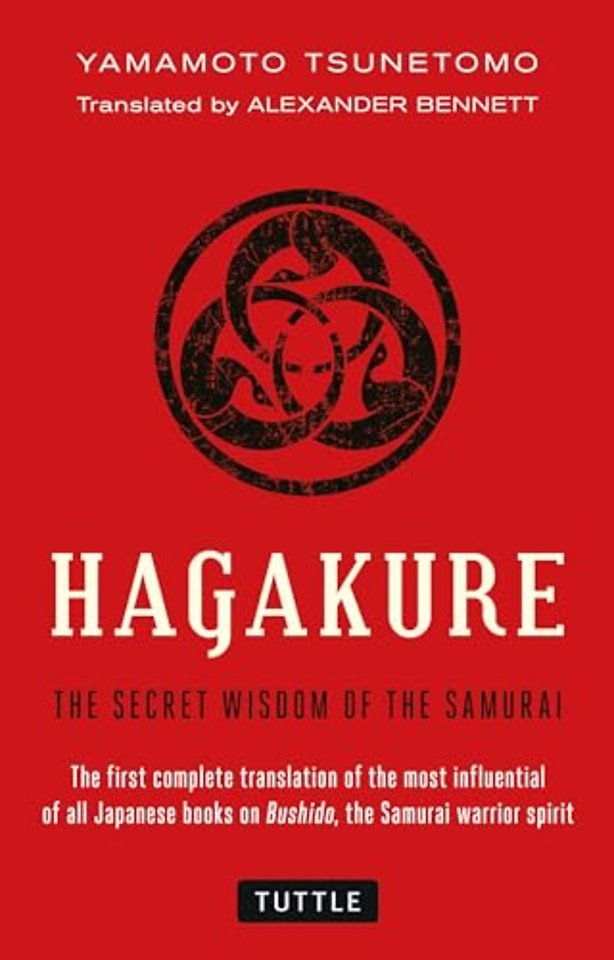 Hagakure