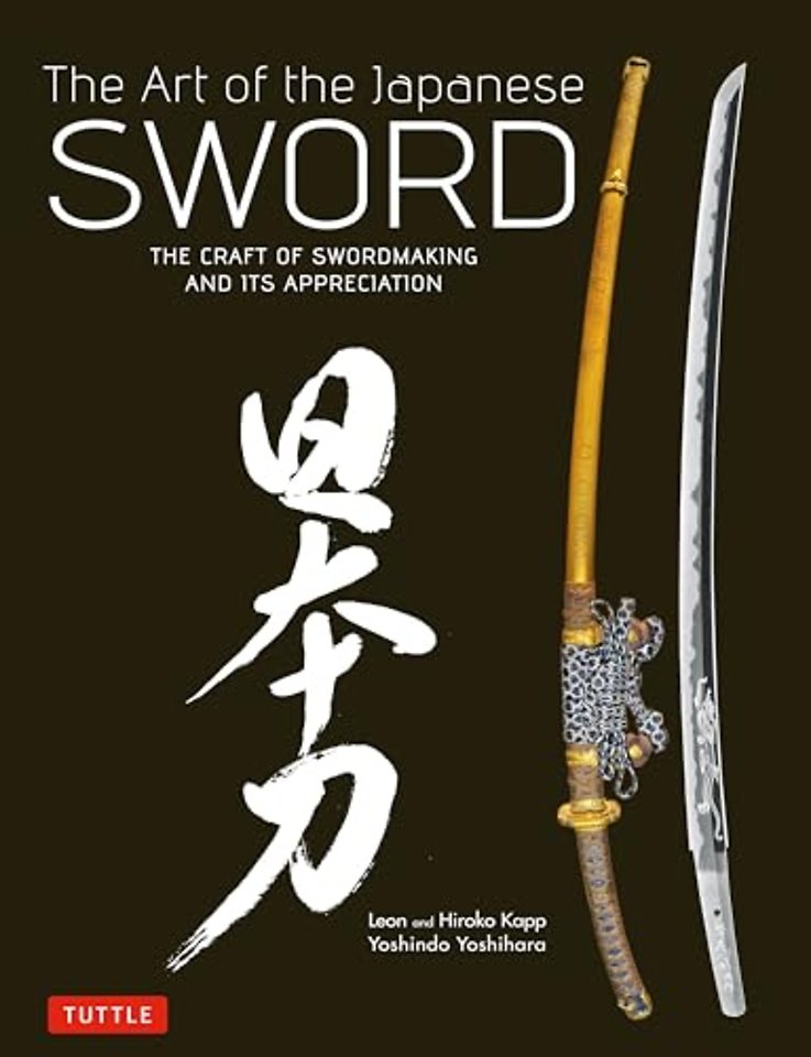 The Art of the Japanese Sword