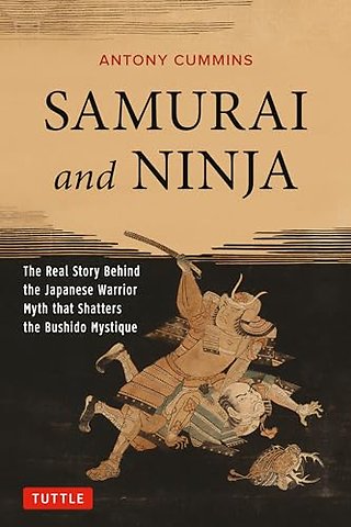Samurai and Ninja