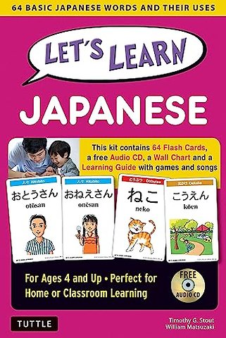 Let's Learn Japanese Kit