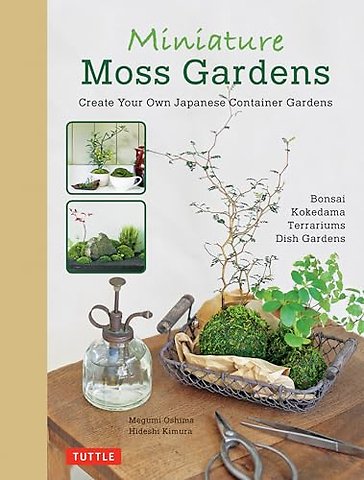 Miniature Moss Gardens