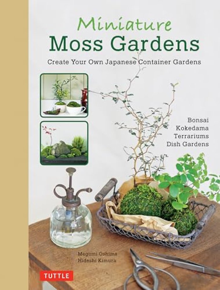 Miniature Moss Gardens