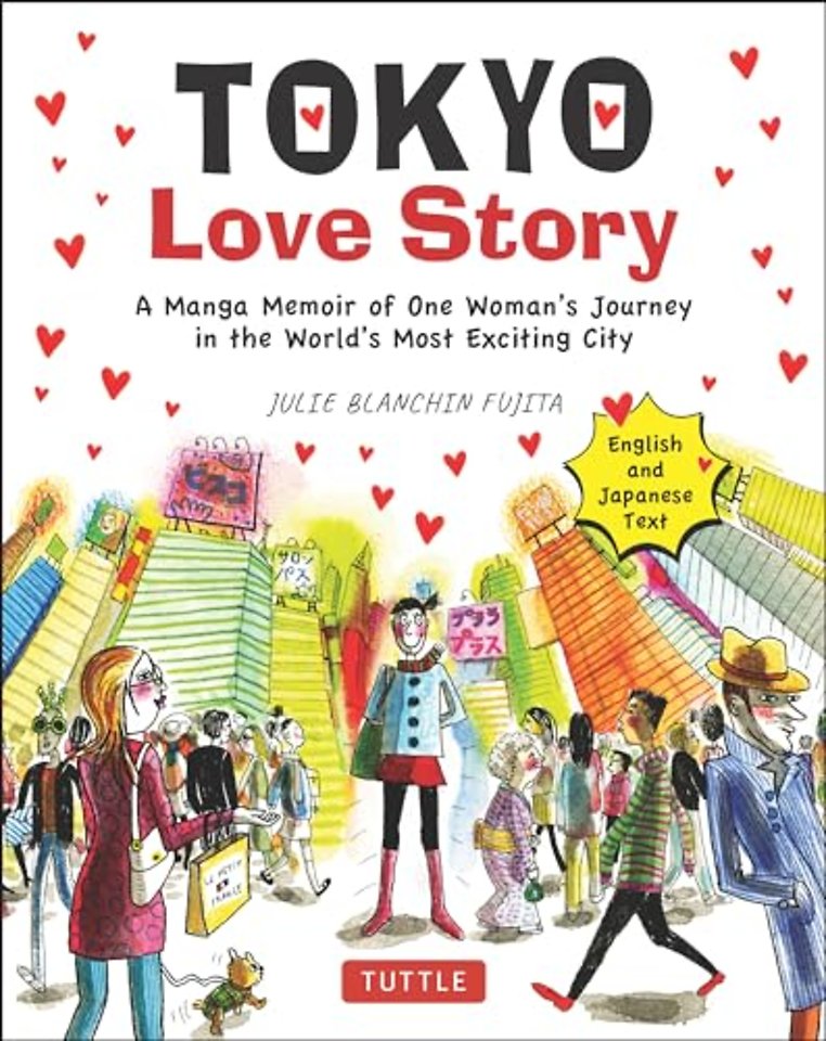 Tokyo Love Story