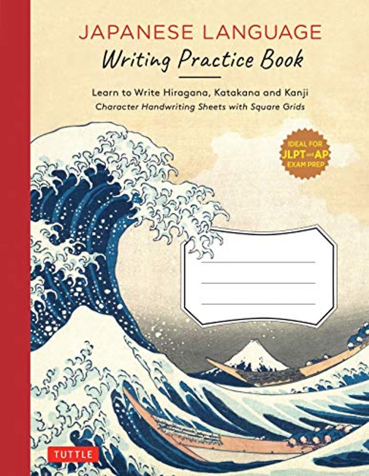 Japanese Language Writing Practice Book