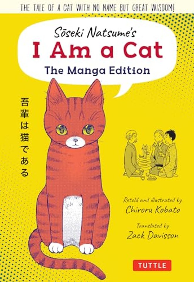 Soseki Natsume's I Am A Cat: The Manga Edition