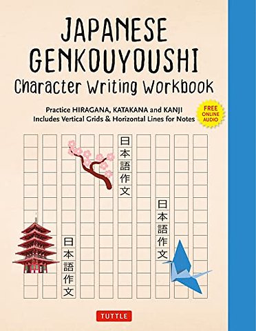 Japanese Genkouyoushi Character Writing Workbook