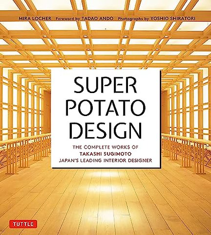 Super Potato Design
