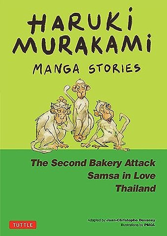 Haruki Murakami Manga Stories 2