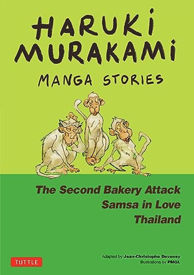Haruki Murakami Manga Stories 2