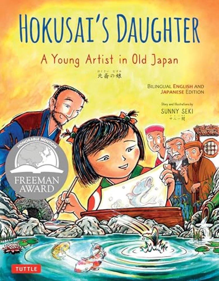 Hokusai's Daughter