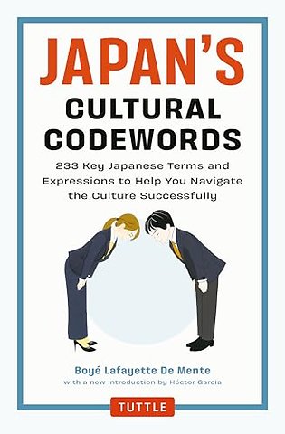 Japan's Cultural Codewords