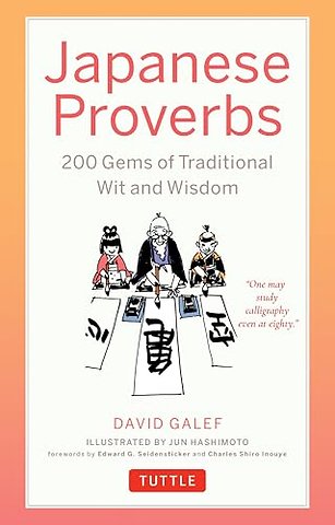 Japanese Proverbs
