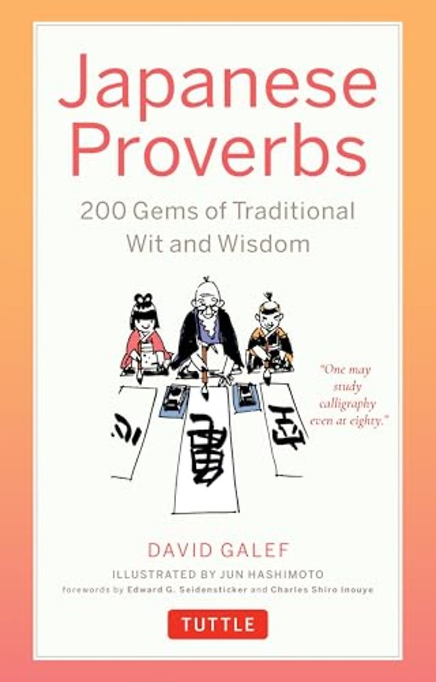 Japanese Proverbs