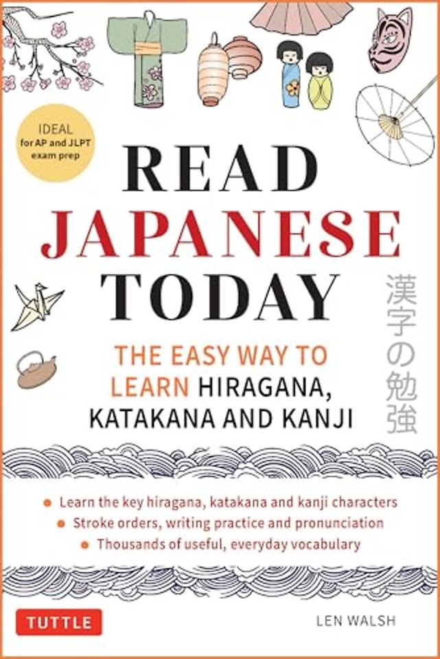 Read Japanese Today