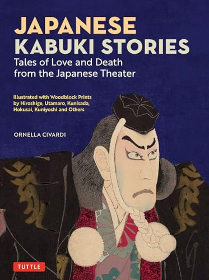 Japanese Kabuki Stories