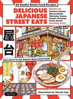 Delicious Japanese Street Eats
