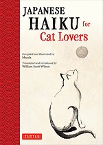 Japanese Haiku for Cat Lovers