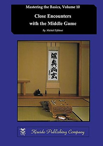 Close Encounters with the Middle Game