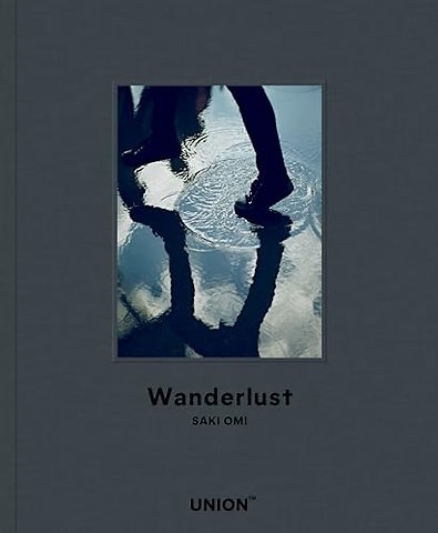 Wanderlust