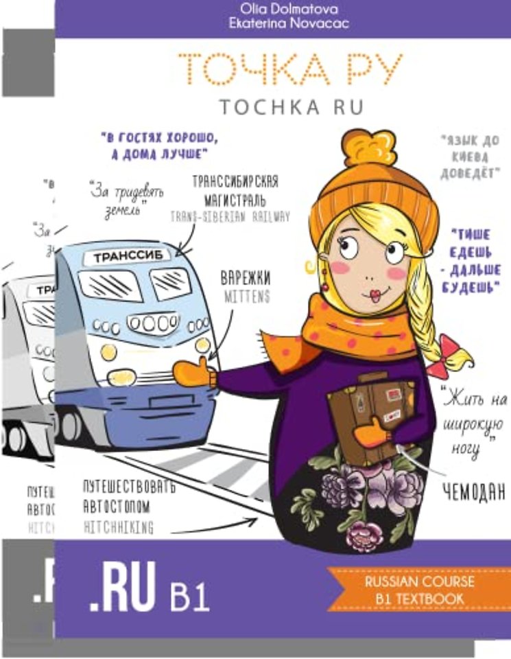 “Tochka ru” B1.1 workbook