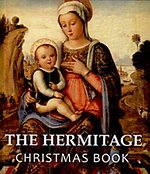 Hermitage Christmas Book