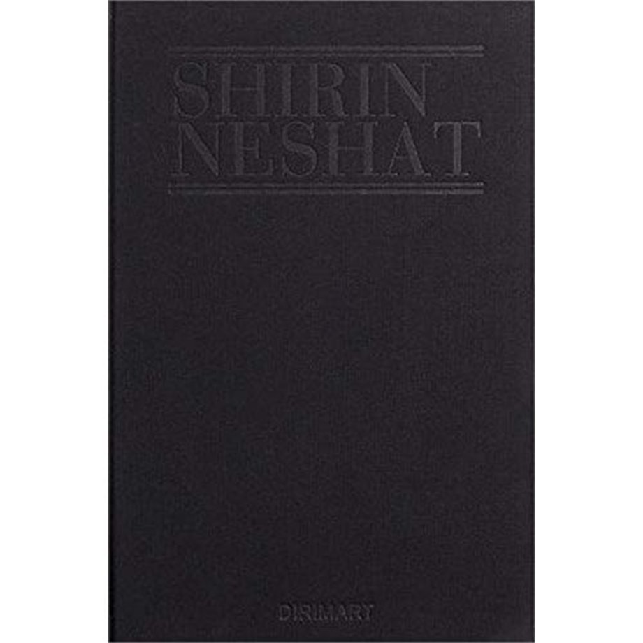 Shirin Neshat: Mourners from the Book of Kings