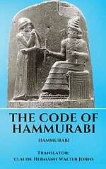 The Code of Hammurabi