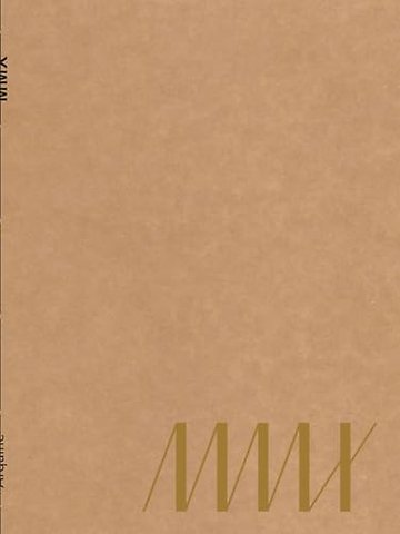 Mmx