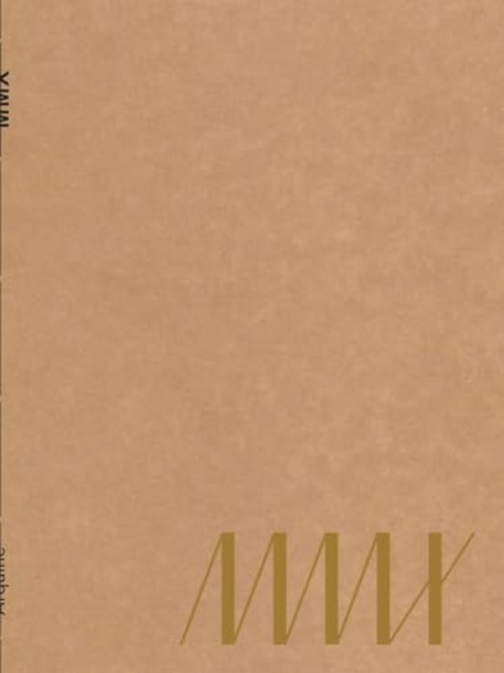 Mmx