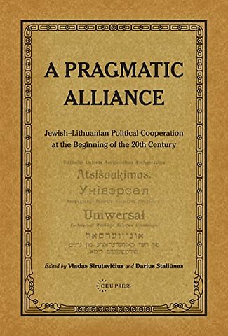 A Pragmatic Alliance