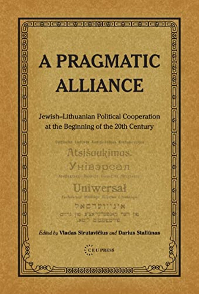A Pragmatic Alliance