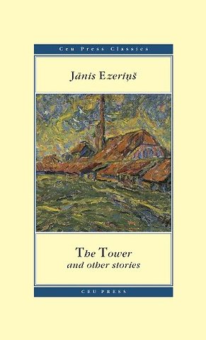 The Tower