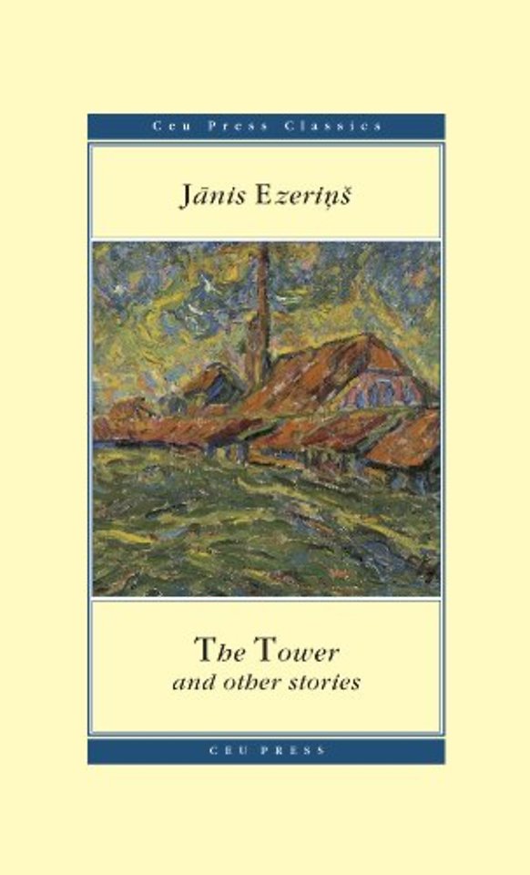 The Tower