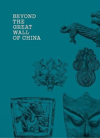 Beyond the Great Wall of China