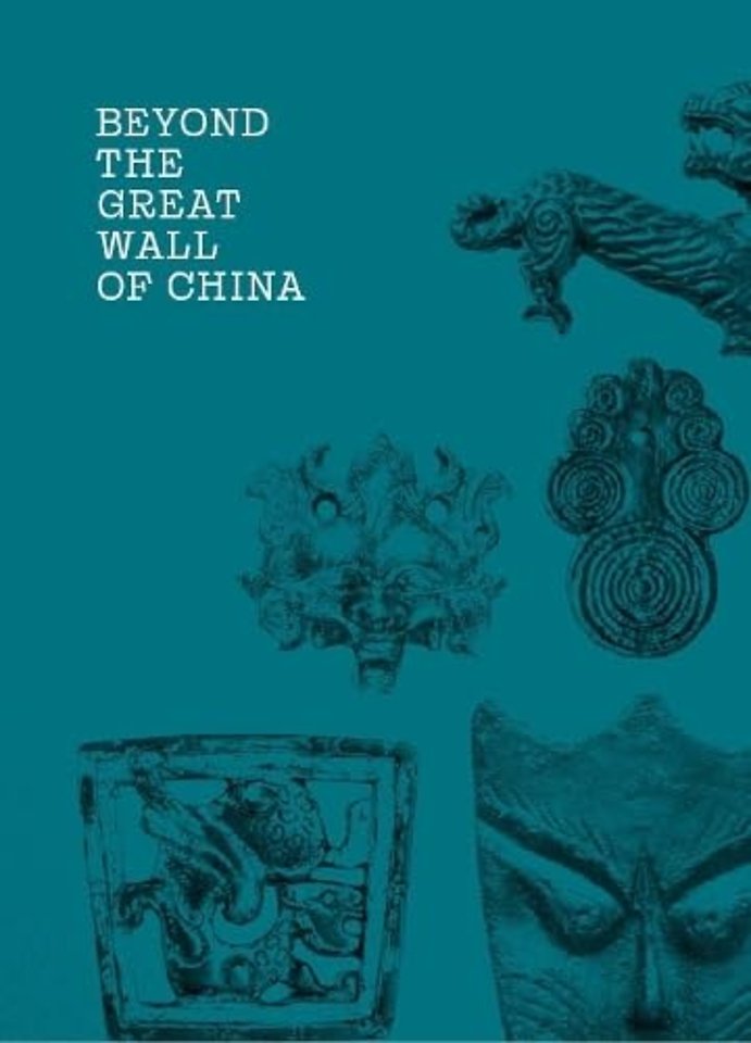 Beyond the Great Wall of China
