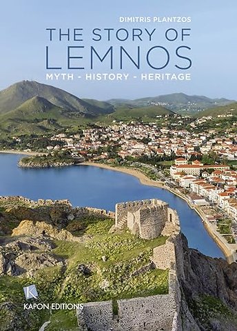 The Story of Lemnos