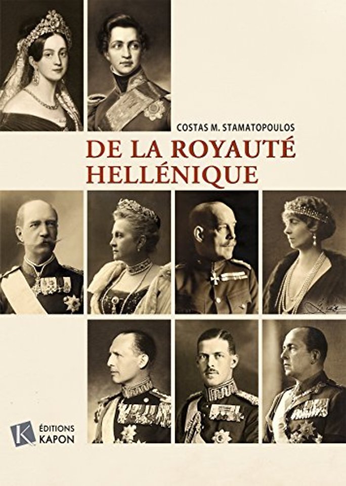 De la Royaute hellenique