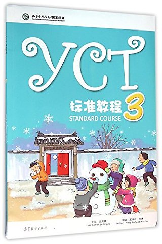 YCT Standard Course 3