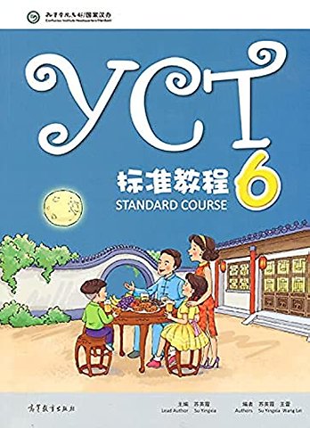 YCT Standard Course 6