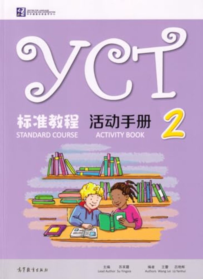 YCT Standard Course 2 - Activity Book