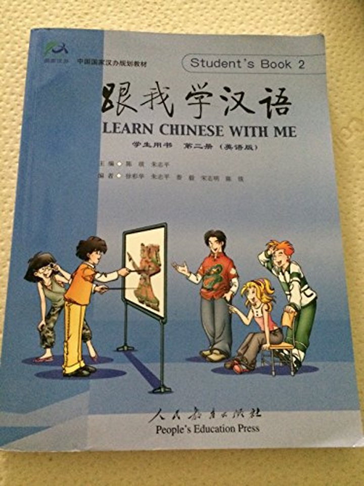 Learn Chinese with Me vol.2 - Student's Book