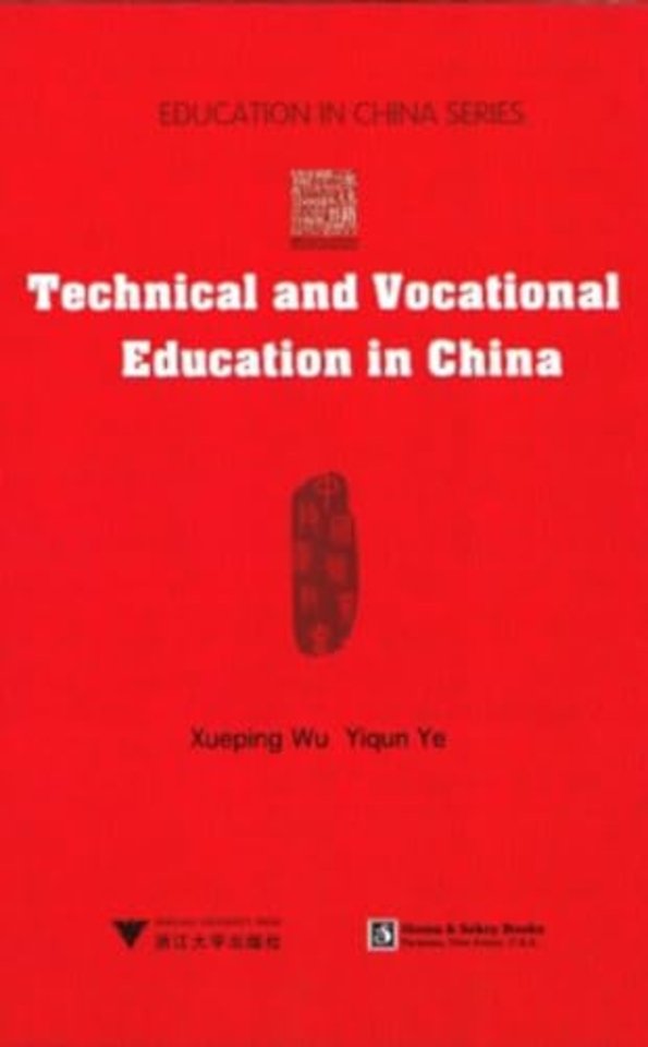 Technical and Vocational Education in China