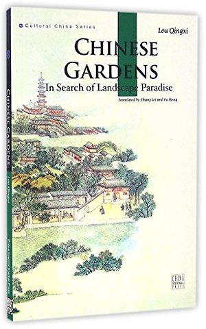 Chinese Gardens