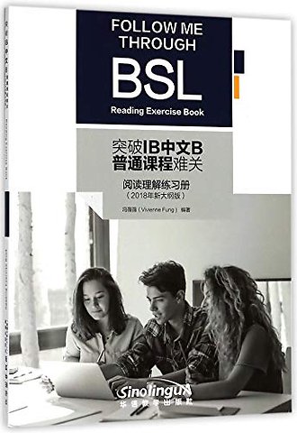 Follow Me Through BSL: Reading Exercise Book