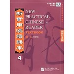 New Practical Chinese Reader 4 Textbook