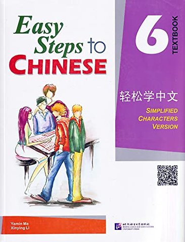 Easy Steps to Chinese vol.6 - Textbook