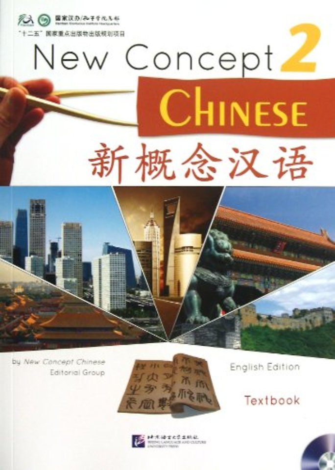 New Concept Chinese vol.2 - Textbook